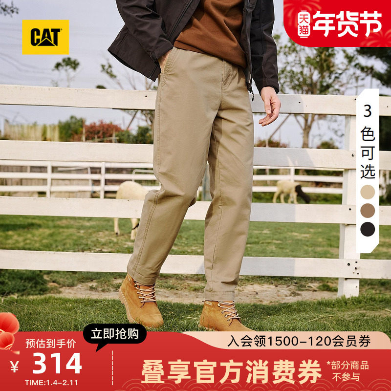 CAT卡特25秋冬新品男士舒适都市质感收脚复古工装长裤,男装,时尚工装裤,淘宝优惠券,粉丝福利购,淘宝优惠卷