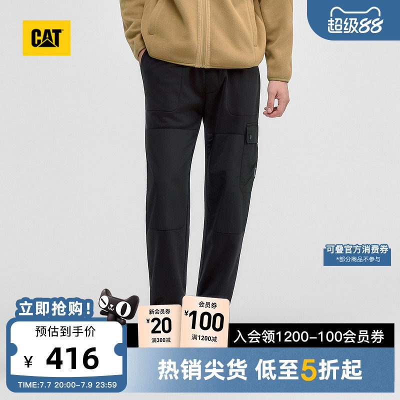 CAT卡特春季男士经典基础款城市轻户外工装风卫裤商场同款