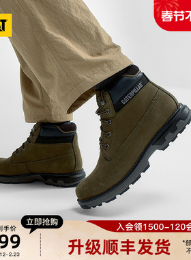 CAT卡特25秋冬新品男士牛皮高帮复古工装靴耐磨户外登山鞋休闲鞋