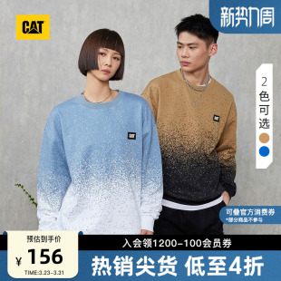 百搭套头拼色渐变舒适棉质宽松休闲卫衣 时尚 CAT卡特春季 男士