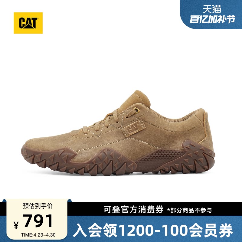 CAT卡特26春季新品男士轻便平底绒面德训鞋舒适运动鞋商场同款