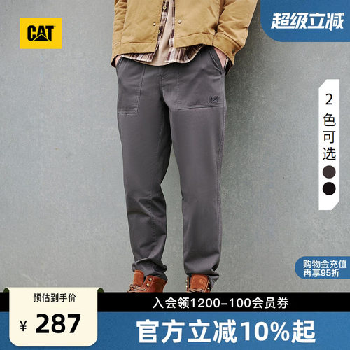 CAT卡特春季男士户外复古顺色绣花基础小脚修身工装长裤