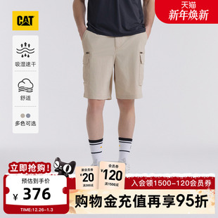户外经典 休闲美式 工装 CAT卡特25夏季 速干裤 男士 贴袋短裤 新品