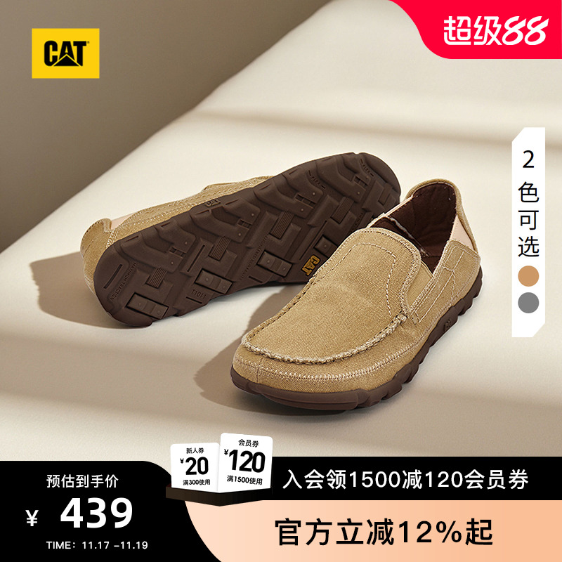 CAT卡特25秋冬新品男士户外舒适低帮帆布透气船鞋薄底一脚蹬男鞋