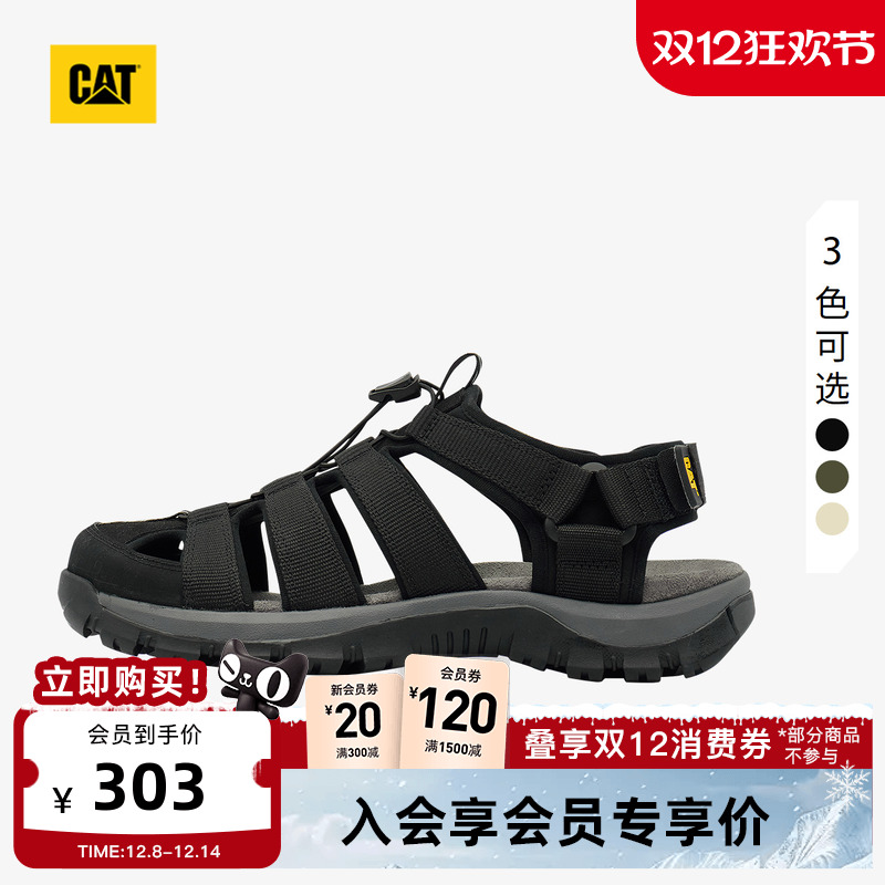 CAT卡特25年秋冬新品男士户外低帮休闲鞋户外溯溪鞋抽绳设计凉鞋