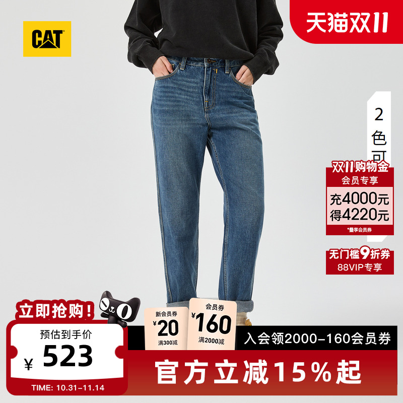 有细节，穿着体验强