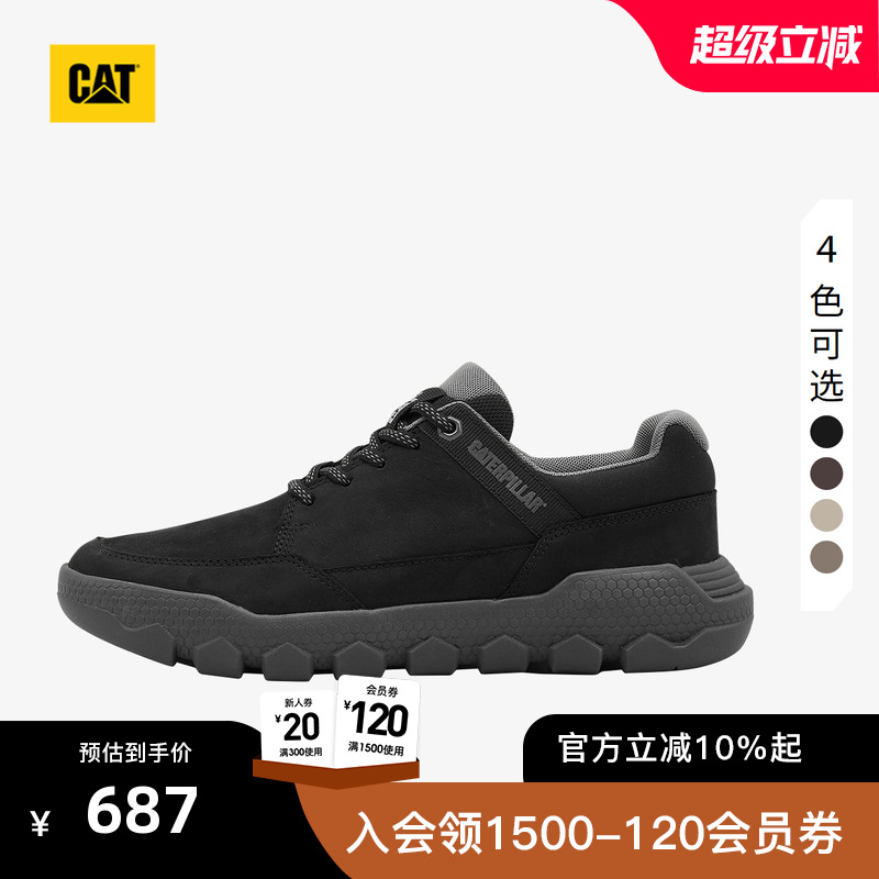 CAT卡特25秋冬新品男士时尚户外轻便运动通勤鞋休闲鞋商场同款