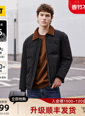 CAT卡特25秋冬新品男士工装风轻户外防泼水灯芯绒翻领夹克羽绒服