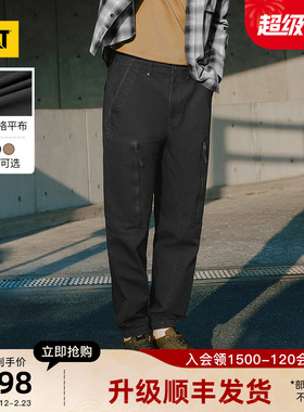 CAT卡特26春季新品男士标准直筒束脚裤拉链全棉工装长裤商场同款