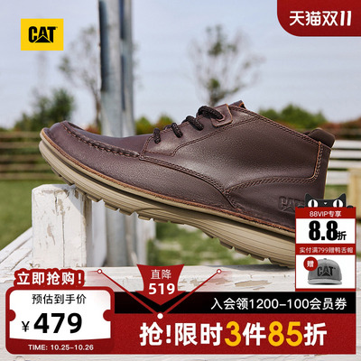 CAT卡特秋冬男士户外复古牛皮中高帮休闲鞋舒适通勤鞋