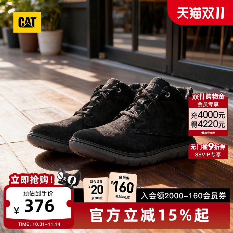 CAT卡特25秋冬新款男士舒适出行牛皮软橡胶大底中帮工装靴休闲靴