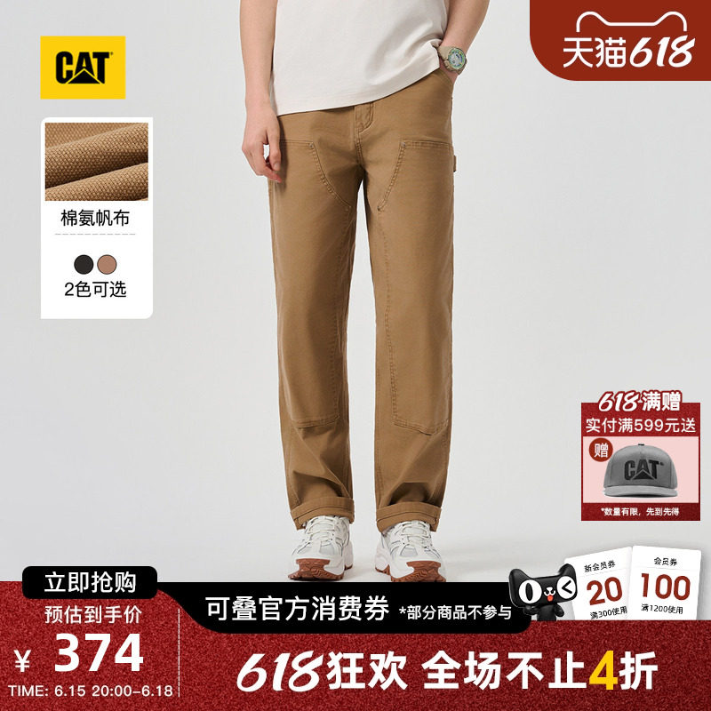 CAT卡特26春季男士复古工装经典直筒百搭伐木裤工装长裤