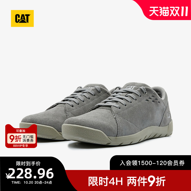 时尚百搭，防滑减震