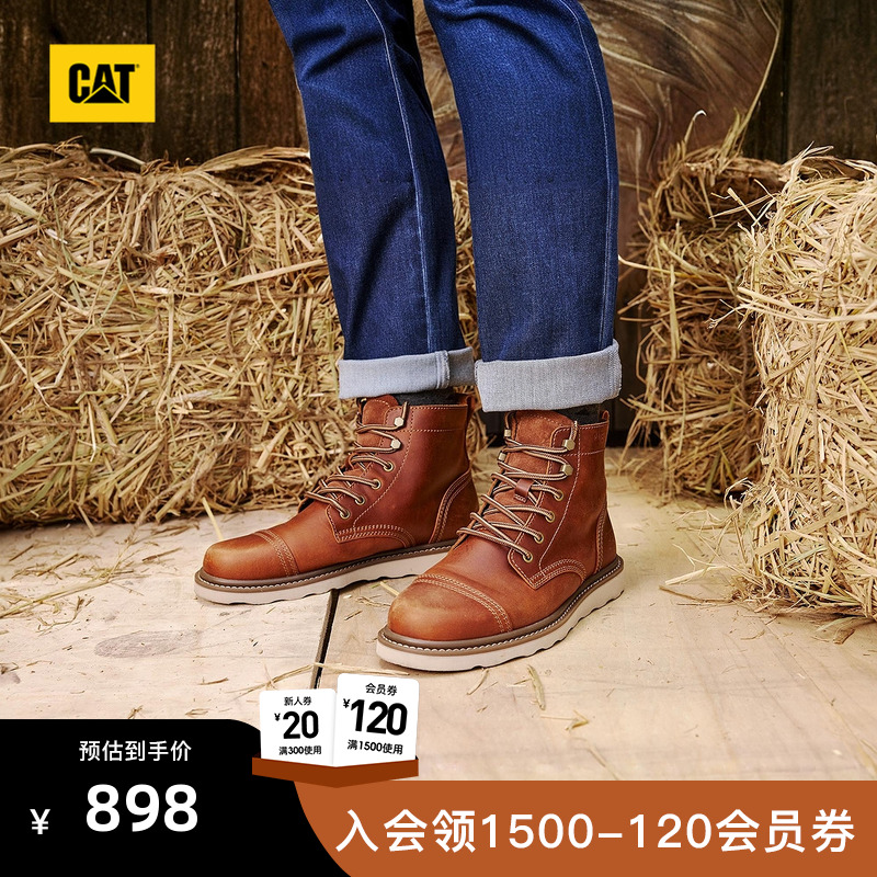 CAT卡特25秋冬新品男士户外高帮经典休闲牛皮高帮复古靴工装靴