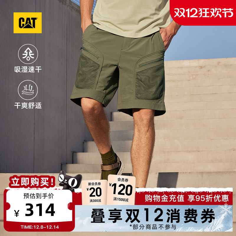 有细节，穿着体验强