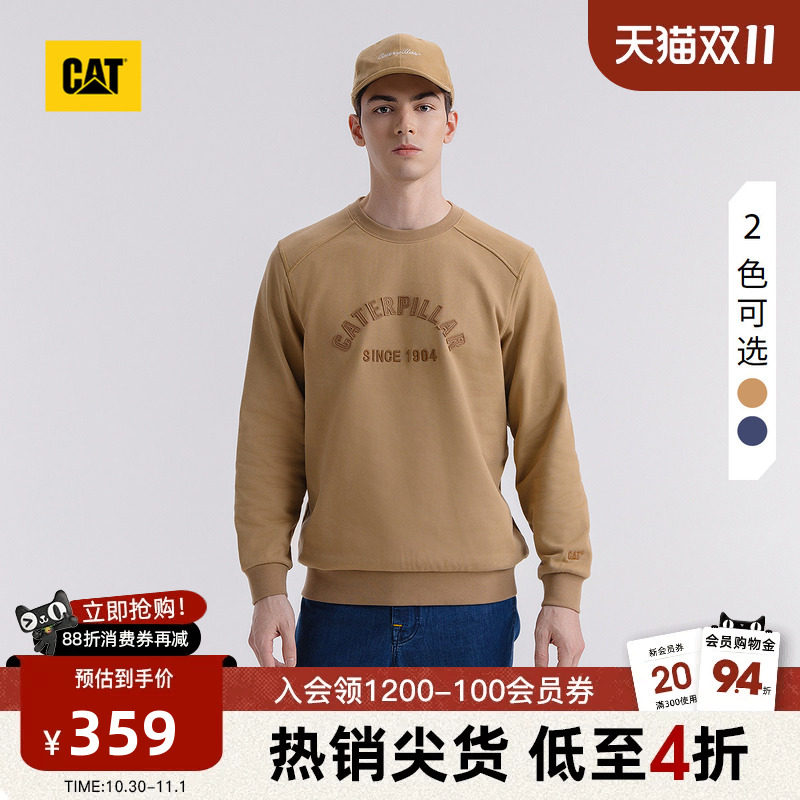 CAT卡特秋季男士户外复古工装风套头圆领廓形卫衣商场同款