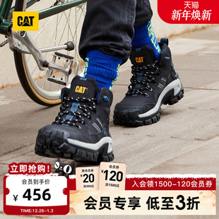 高帮网面拼接设计工装 CAT卡特秋冬新款 备经典 专业装 靴 男士