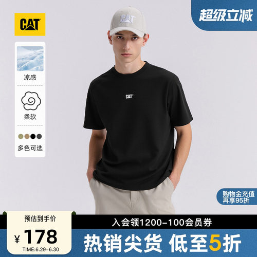 【凉感】CAT卡特夏季男士户外宽松圆领套头微落肩小LOGO短袖T恤
