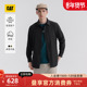 男士 户外工装 风吸湿速干长袖 CAT卡特25秋冬新品 衬衫 外套速干衣