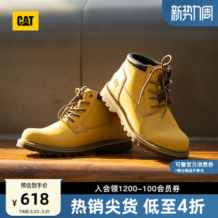 男鞋 经典 户外时尚 靴休闲皮鞋 中帮黄靴 休闲工装 CAT卡特春季