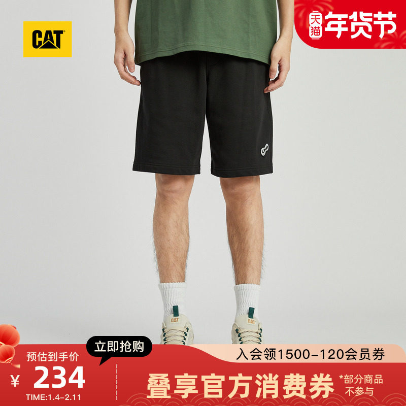 CAT卡特夏季男户外休闲抽绳滑板元素设计美式复古工装短裤,男装,短裤,淘宝优惠券,粉丝福利购,淘宝优惠卷