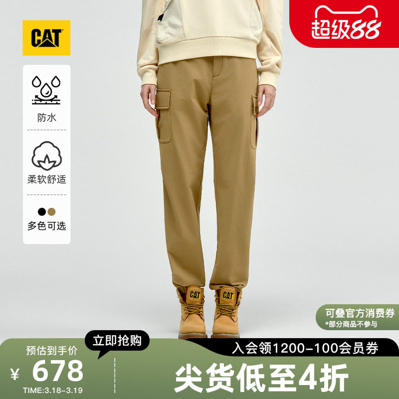 CAT卡特春季女士经典刺绣登山扣直筒防水工装长裤商场同款