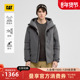 三防 CAT卡特25秋冬新品 男士 防风防水防污短款 羽绒服商场同款