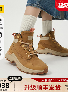 CAT卡特秋冬女士户外牛皮高帮防泼溅女靴户外靴商场同款