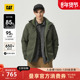 羽绒服 户外休闲外件防泼溅短款 三合一 CAT卡特秋冬男士