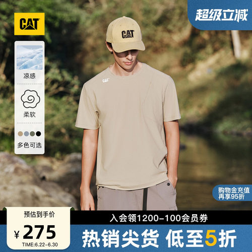 【凉感】CAT卡特夏季男士户外隐形口袋设计反光印花圆领短袖T恤