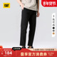 CAT卡特25夏季 户外舒适透气直筒宽松亚麻休闲长裤 新品 男士