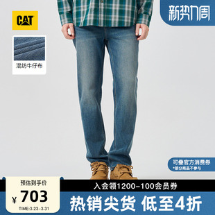 新品 商场同款 男士 百搭直筒复古水洗牛仔裤 经典 CAT卡特26春季