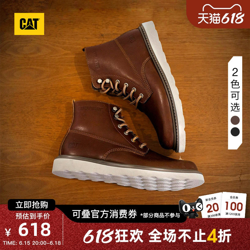 CAT卡特春夏男士美式户外高帮经典牛皮复古圆头单鞋工装靴