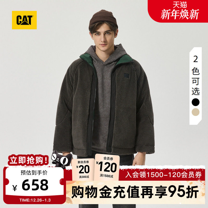 CAT卡特25秋冬男士山系户外风格双面可穿短款棉服商场同款