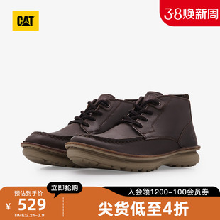 CAT卡特春夏男士户外复古牛皮中高帮休闲鞋舒适通勤鞋