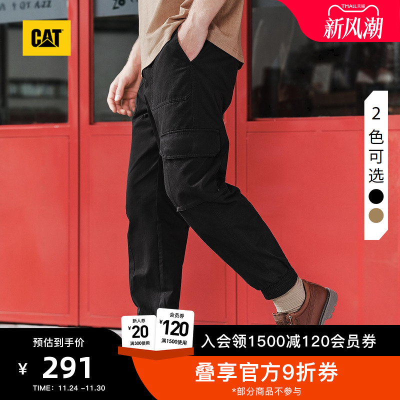 CAT卡特25秋冬新品男士户外百搭宽松收脚多色休闲长裤工装裤