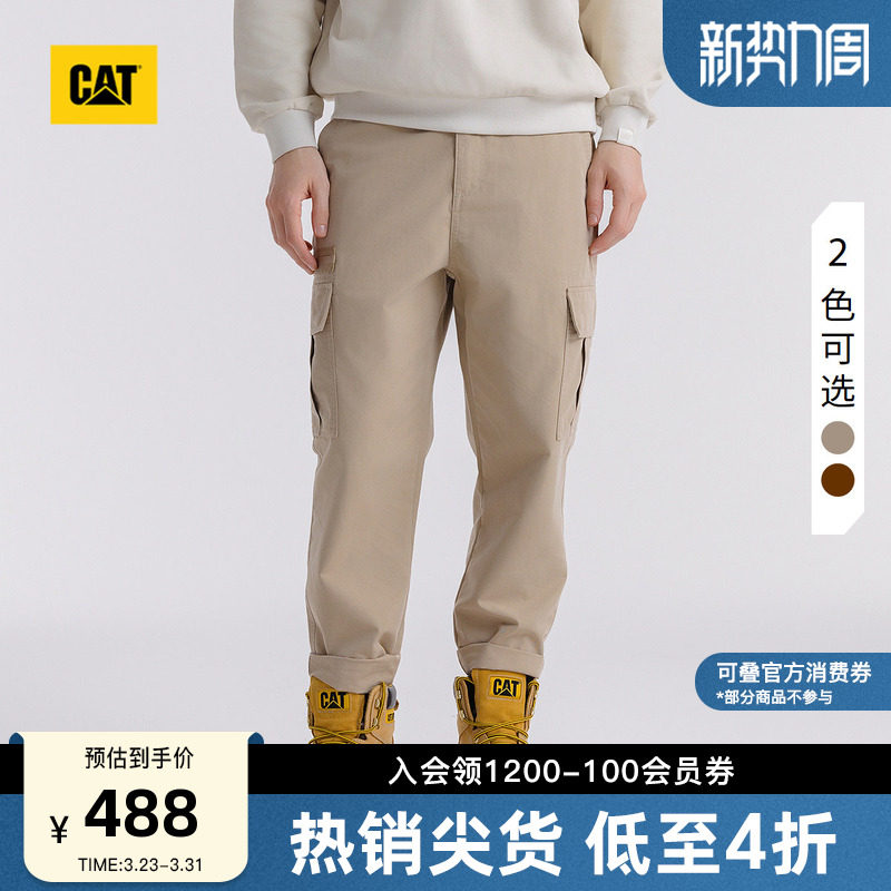 CAT卡特春季男士户外美式复古工装风经典工装长裤商场同款