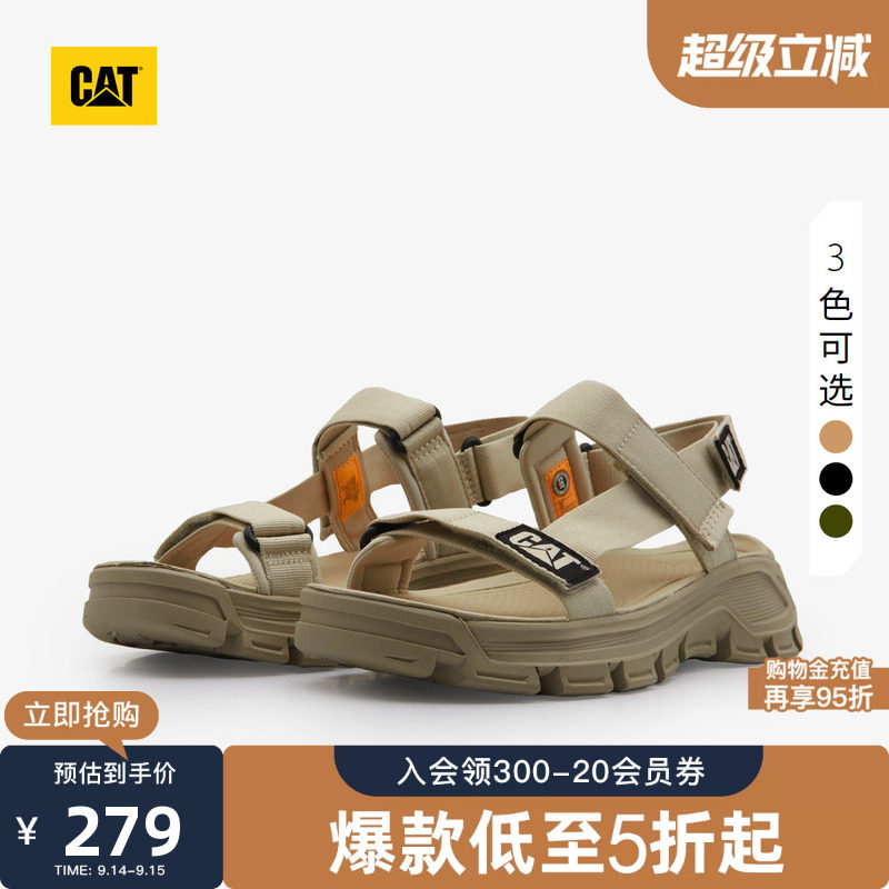 卡特沙滩鞋CAT商场同款图片