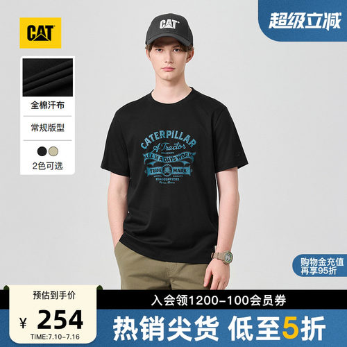 CAT卡特26春季新品男士复古印花工装全棉宽松短袖T恤商场同款