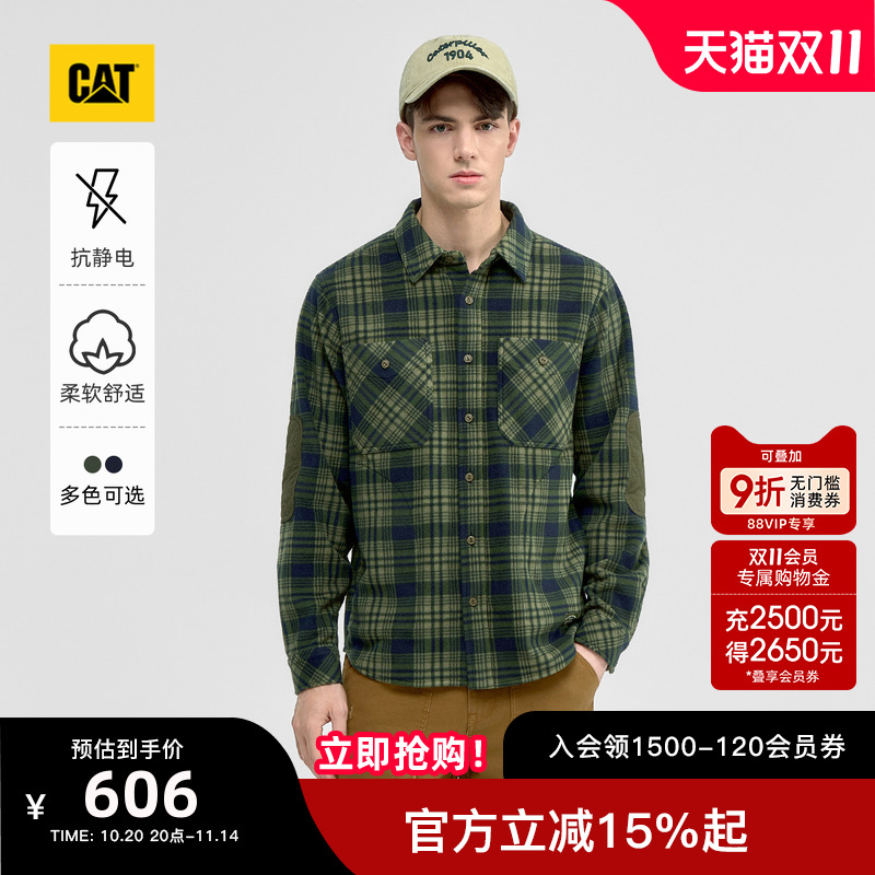 CAT卡特25秋季新品男士抗静电保暖百搭磨毛工装格子衬衫商场同款