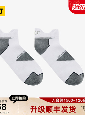 CAT卡特秋冬男女同款袜子中筒百搭基础款短袜休闲袜
