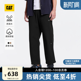 男士 长裤 户外经典 直筒反光防泼溅工装 美式 CAT卡特春季