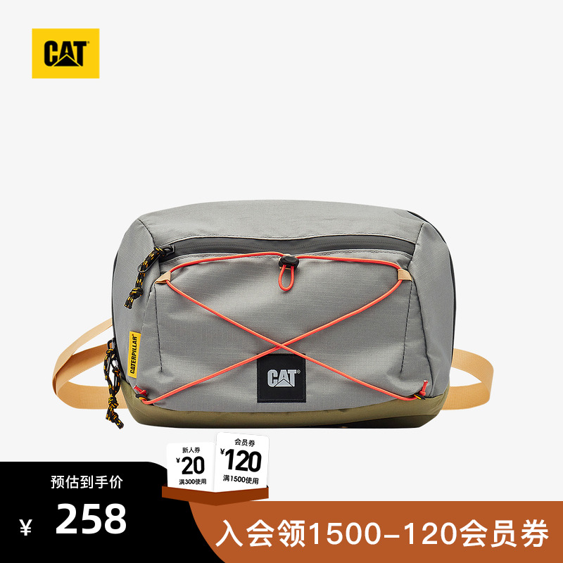 CAT卡特25秋冬新品男女同款户外大容量彩色调节绳绑带单肩斜跨包