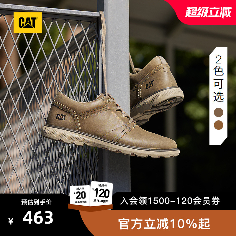 集经典造型与功能性为一体