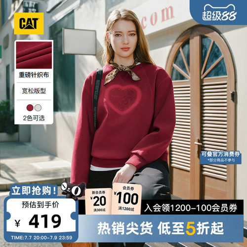 CAT卡特26春季新品女士复古圆领新年红马年限定款卫衣商场同款