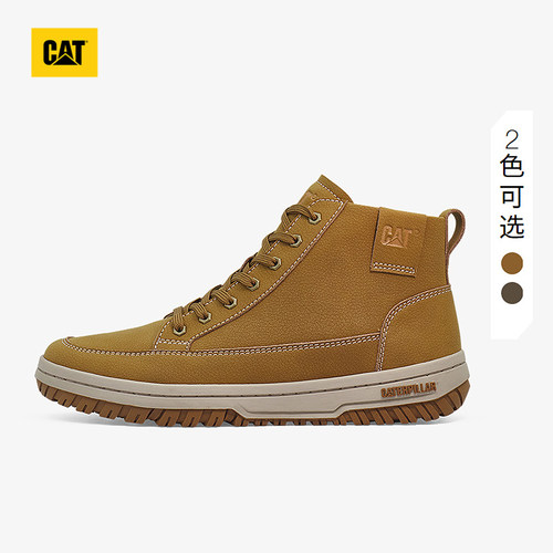 CAT卡特春夏男士百搭厚底高帮vintage板鞋简约运动鞋圆头休闲鞋