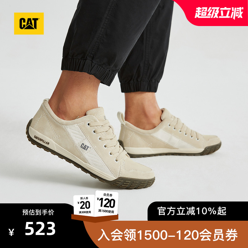 CAT卡特25秋冬新品男士休闲鞋薄底德训鞋小白鞋板鞋户外休闲鞋