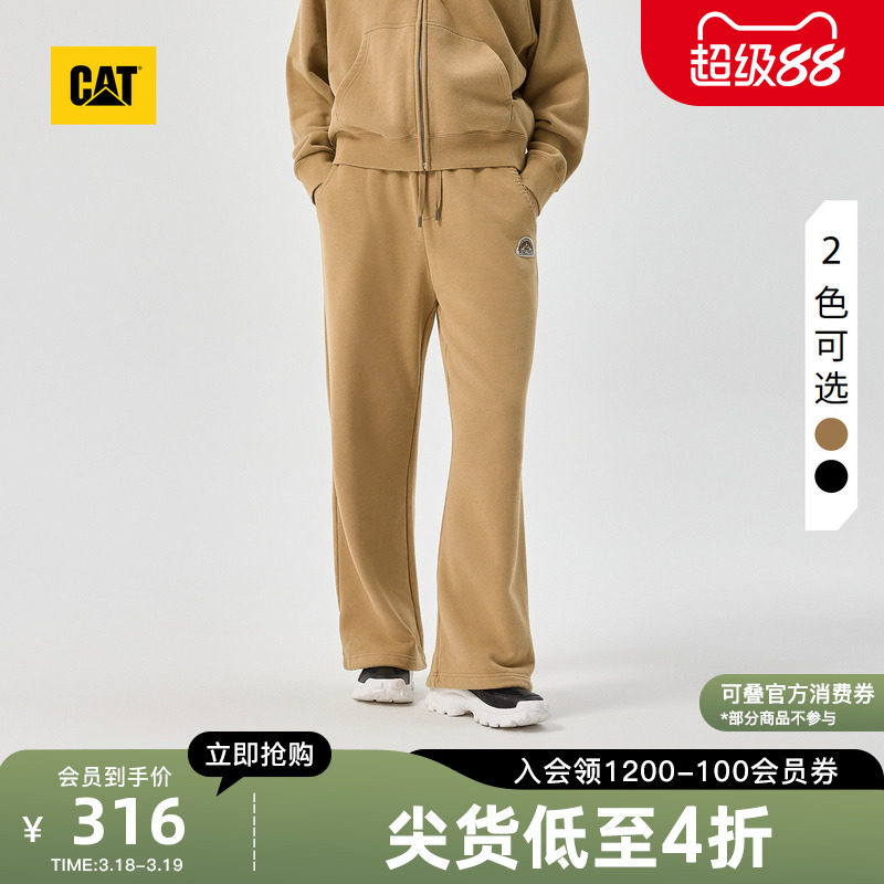 CAT卡特春季女士休闲宽松直筒水洗效果针织长裤商场同款