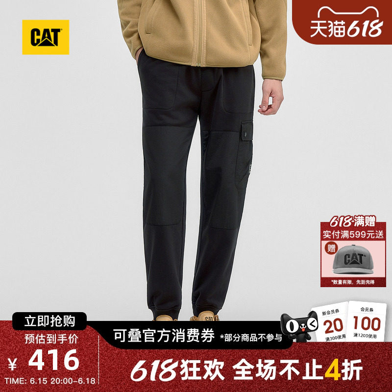 CAT卡特春季男士经典基础款城市轻户外工装风卫裤商场同款