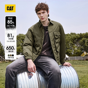 【好物体验专享】CAT卡特25秋冬新品男士工装基础款短款羽绒服